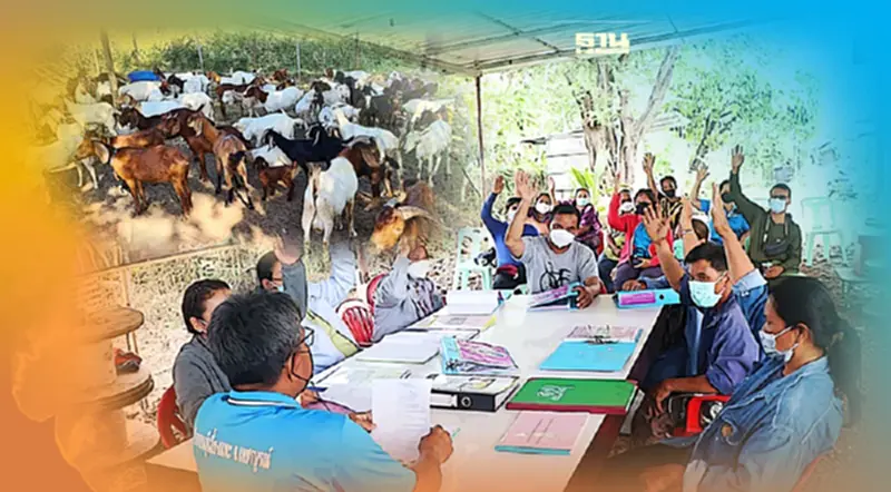 ยกระดับเกษตรกรแปลงใหญ่ ด้วยเกษตรสมัยใหม่ ยกระดับเกษตรกรแปลงใหญ่ ด้วยเกษตรสมัยใหม่