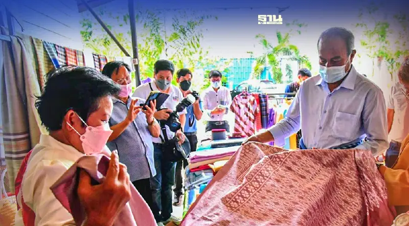 “พาณิชย์เดินหน้าหนุน “ผ้าทอยโสธร”  หวังเพิ่มรายได้ให้ชุมชน สร้างอาชีพ