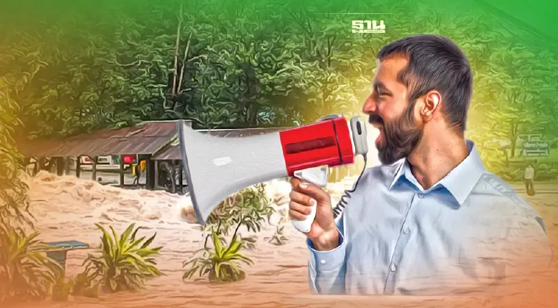 พายุดีเปรสชัน ภาคใต้ฝนตกหนัก เปิดพื้นที่เฝ้าระวัง 'น้ำท่วม'ฉับพลันวันนี้!