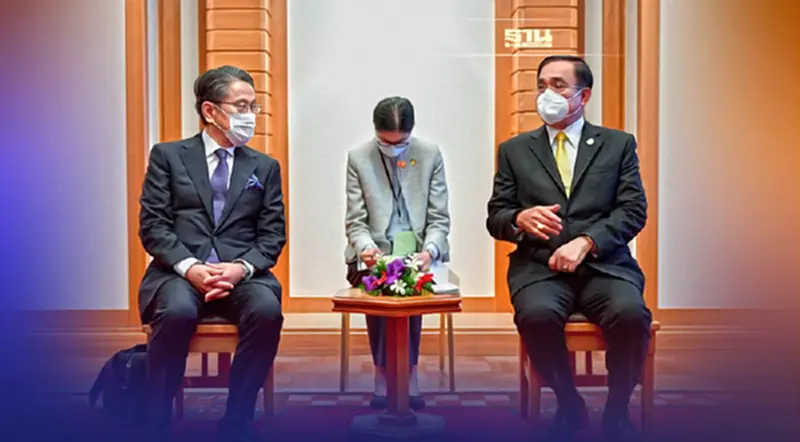 นายกฯ เดินสายพบเอกชนญี่ปุ่น การันตีไทยพร้อมเป็นฐานการลงทุน นายกฯ เดินสายพบเอกชนญี่ปุ่น การันตีไทยพร้อมเป็นฐานการลงทุน