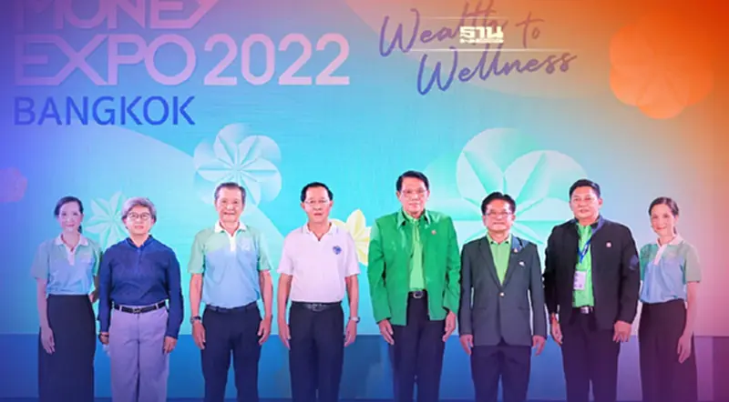 รมว.คลังหนุน Momey Expo ช่วยกระตุ้นเศรษฐกิจ รมว.คลังหนุน Momey Expo ช่วยกระตุ้นเศรษฐกิจ