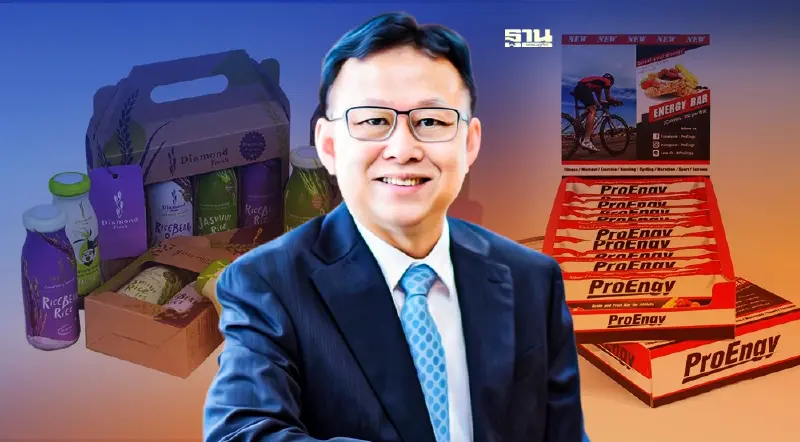 ดันสินค้าเกษตรนวัตกรรมอาหาร  ร่วมงาน THAIFEX เพิ่มโอกาสให้กับสินค้าไทย