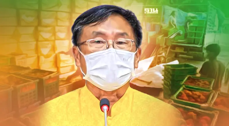 ผลไม้ทะลัก "ตราด"อัด 4 ล้านดัน"เงาะ-มังคุด"ไปตลาดปลายทางนอกพื้นที่