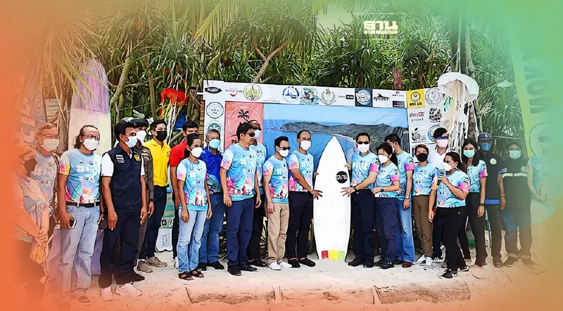 ระนองจัดแข่งโต้คลื่นเกาะพยาม ตอกย้ำแหล่งเล่นเซิร์ฟแถวหน้าของไทย