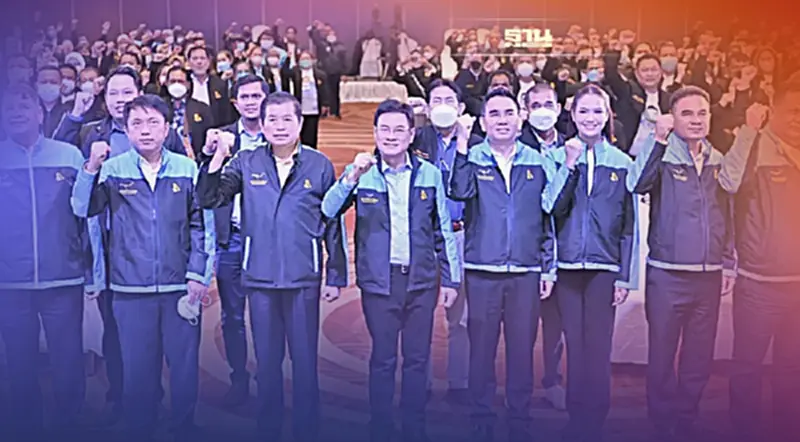“จุรินทร์”เปิดตัว 9 ผู้สมัครส.ส.สงขลา ประกาศยุทธศาสตร์ประชาธิปัตย์คัมแบ็ค “จุรินทร์”เปิดตัว 9 ผู้สมัครส.ส.สงขลา ประกาศยุทธศาสตร์ประชาธิปัตย์คัมแบ็ค