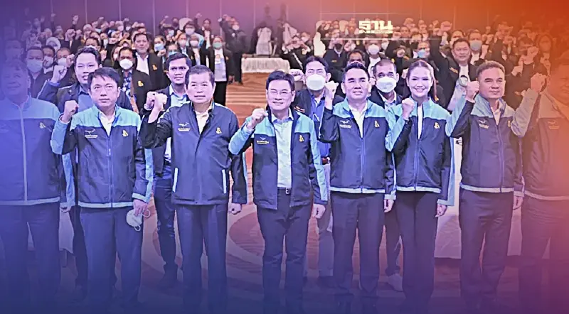 “จุรินทร์”เปิดตัว 9 ผู้สมัครส.ส.สงขลา ประกาศยุทธศาสตร์ประชาธิปัตย์คัมแบ็ค