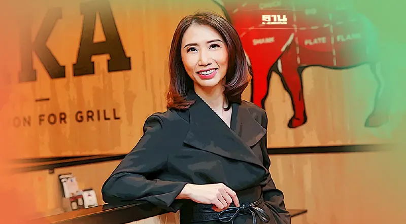 อากะ ส่งโฆษณา “คุ้มคลั่งที่อากะ” ย้ำเจ้าตลาดยากินิกุ