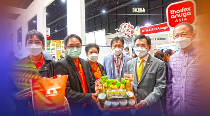 SUN ต้อนรับรองนายกฯ “จุรินทร์ ลักษณวิศิษฏ์”ชมบูธในงาน THAIFEX-ANUGA ASIA 2022 SUN ต้อนรับรองนายกฯ “จุรินทร์ ลักษณวิศิษฏ์”ชมบูธในงาน THAIFEX-ANUGA ASIA 2022