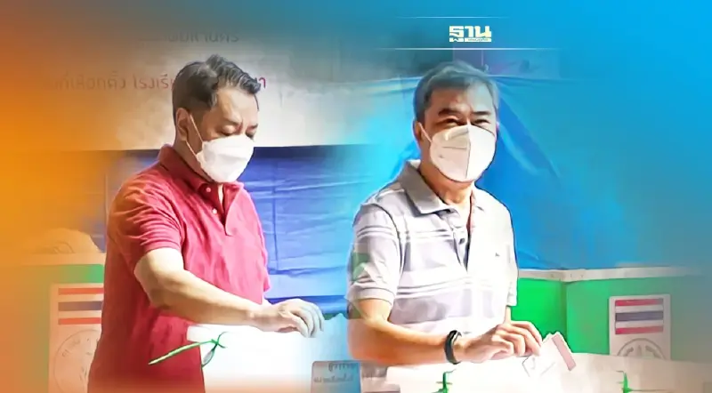 “อภิสิทธิ์- สุรนันทน์” ชวนคนกรุงฯออกมาใช้สิทธิเลือกตั้งผู้ว่าฯกทม.-ส.ก.