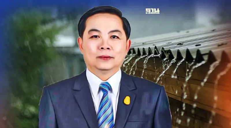 กรมอุตุฯ เตรียมประกาศไทยเข้าสู่ฤดูฝน กรมอุตุฯ เตรียมประกาศไทยเข้าสู่ฤดูฝน