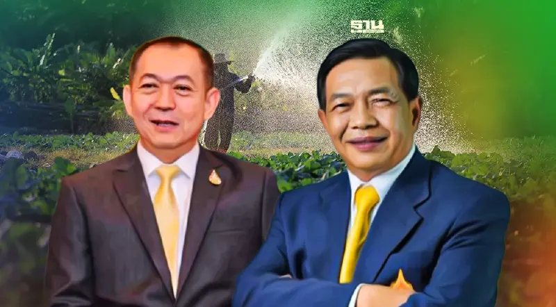 เกษตรฯ  เร่งเครื่องอัพเกรดบริการภาครัฐ  เพิ่มศักยภาพเกษตรไทย