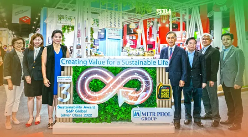 กลุ่มมิตรผล โชว์นวัตกรรมความยั่งยืนในTHAIFEX - Anuga Asia 2022 กลุ่มมิตรผล โชว์นวัตกรรมความยั่งยืนในTHAIFEX - Anuga Asia 2022