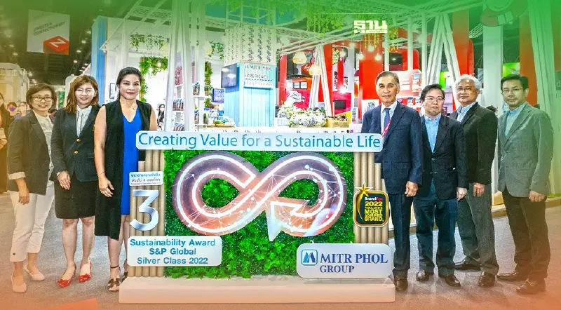 กลุ่มมิตรผล โชว์นวัตกรรมความยั่งยืนในTHAIFEX - Anuga Asia 2022
