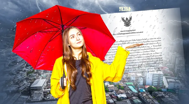 นับถอยหลัง! กรมอุตุฯประกาศไทยเตรียมเข้าสู่ฤดูฝนอย่างเป็นทางการ 13 พ.ค.นี้
