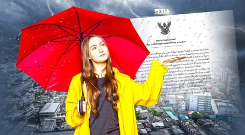 นับถอยหลัง! กรมอุตุฯประกาศไทยเตรียมเข้าสู่ฤดูฝนอย่างเป็นทางการ 13 พ.ค.นี้ นับถอยหลัง! กรมอุตุฯประกาศไทยเตรียมเข้าสู่ฤดูฝนอย่างเป็นทางการ 13 พ.ค.นี้
