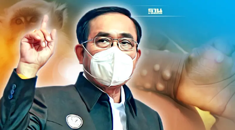 นายกฯแนะสธ.ให้ความรู้ประชาชน"โรคฝีดาษลิง" นายกฯแนะสธ.ให้ความรู้ประชาชน"โรคฝีดาษลิง"