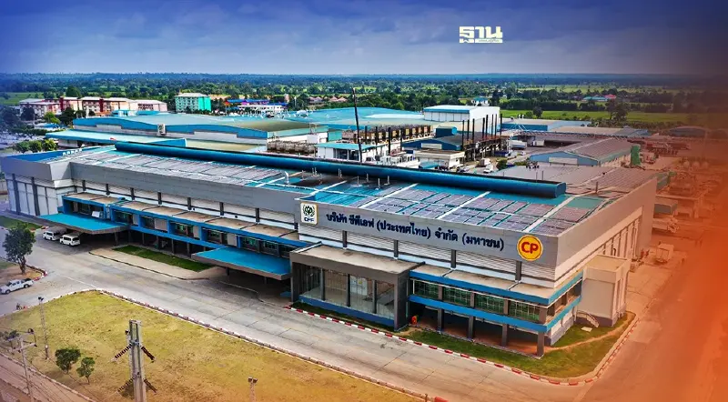 ซีพีเอฟ ขึ้นทะเบียน T-VER อบก.ชูศักยภาพลดปล่อยก๊าซเรือนกระจก