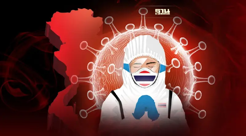 ข่าวโควิดวันนี้ ติดเชื้อเพิ่ม 7,779 ราย เสียชีวิต 56 คน หายป่วย 9,286 ราย