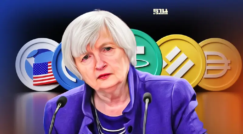 คลังสหรัฐจี้คองเกรสเร่งออกกฎคุมเข้ม “สเตเบิลคอยน์”