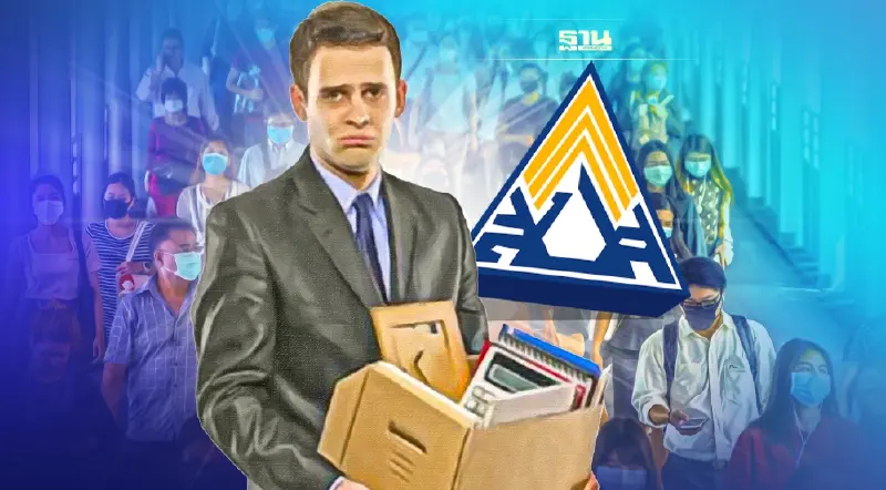 ประกันสังคม ม.33 ออกจากงาน อยากรักษาสิทธิประกันสังคมต้องทำอย่างไร เช็คเลย