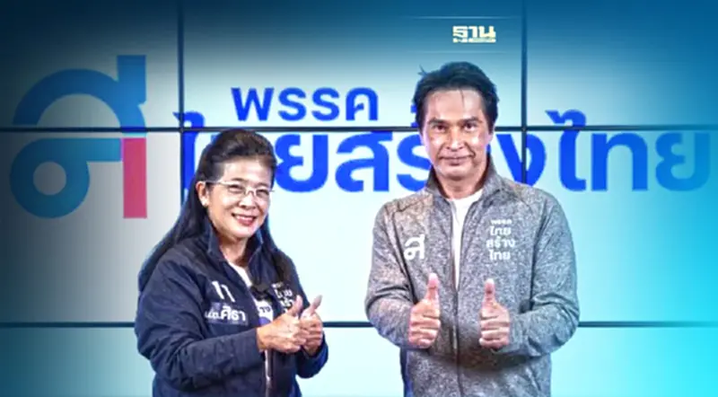 หญิงหน่อย เปิดตัว จอนนี่ แอนโฟเน่ หวังดันไทยเป็นศูนย์กลาง อุตสาหกรรมบันเทิง หญิงหน่อย เปิดตัว จอนนี่ แอนโฟเน่ หวังดันไทยเป็นศูนย์กลาง อุตสาหกรรมบันเทิง