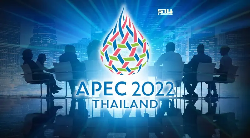 เอเปค ป่วน 5ชาติวอล์คเอาท์รัสเซีย ”จุรินทร์”ยันไม่มีปัญหาต่อผลการประชุม