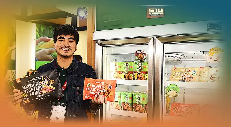 วี ฟู้ดส์ ชักธงรบตลาดแพลนต์เบส เปิดตัว 4 เมนูเรดี้ทูอี๊ท