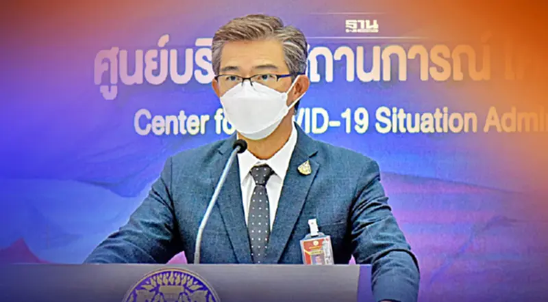 ศบค.เคาะ "ยกเลิกการกักตัว" หากเสี่ยงสูง ให้สังเกตอาการแทน10วัน ศบค.เคาะ "ยกเลิกการกักตัว" หากเสี่ยงสูง ให้สังเกตอาการแทน10วัน