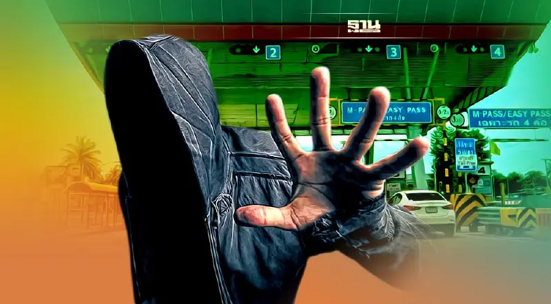 ขึ้นมอเตอร์เวย์ระวัง มิจฉาชีพสวมรอยเก็บค่าผ่านทาง