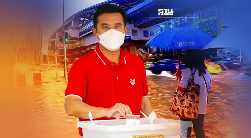 ชัยวุฒิฝากผู้ว่าคนใหม่เเก้ด่วนน้ำท่วม