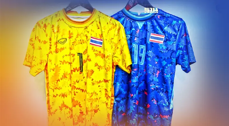 ถ่ายทอดสดแข่งขันกีฬาซีเกมส์2021/22 ทีมช้างศึก พบ อินโดฯ ใส่ชุดสีอะไรดูด่วน
