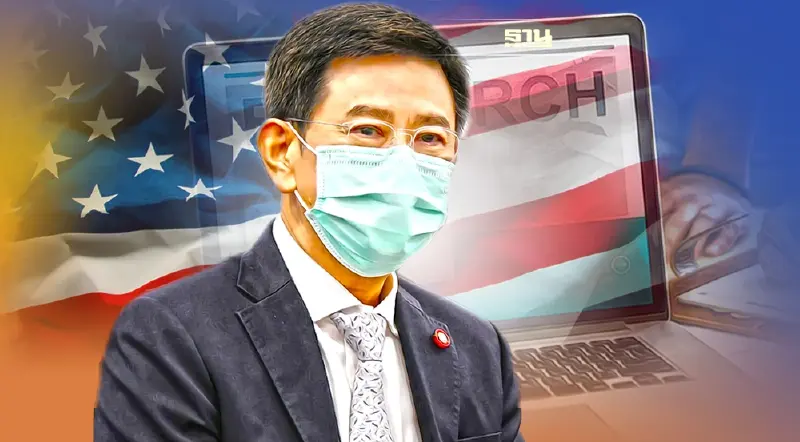 สหรัฐฯ คงสถานะ"WL"ไทย ชมพัฒนาทรัพย์สินทางปัญญาเข้มแข็ง