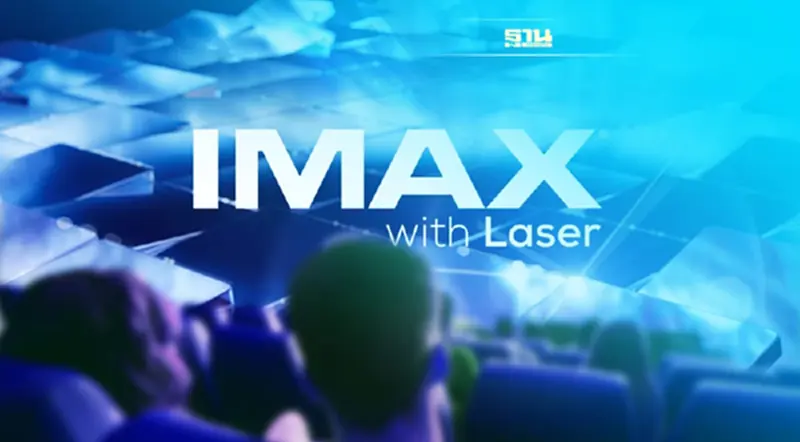 คอหนังมีเฮ ถึงไทยแล้ว “IMAX Laser” แค่ 3 แห่งเท่านั้น คอหนังมีเฮ ถึงไทยแล้ว “IMAX Laser” แค่ 3 แห่งเท่านั้น