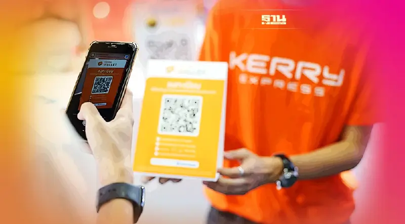 Kerry Express ผนึก SABUY เปิดตัว KERRY WALLET รับยุคสังคมไร้เงินสด Kerry Express ผนึก SABUY เปิดตัว KERRY WALLET รับยุคสังคมไร้เงินสด
