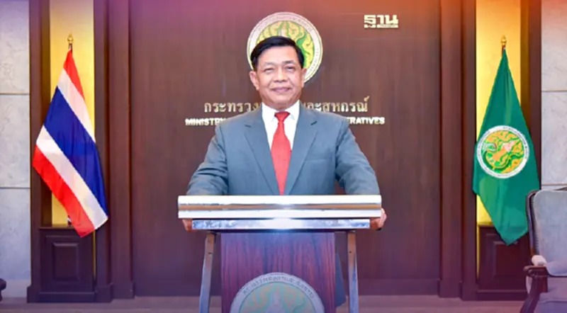 “อลงกรณ์” ชี้จีนปลดล็อกเซี่ยงไฮ้ สัญญาณปรับเปลี่ยน Zero Covid ผลดีส่งออกไทย “อลงกรณ์” ชี้จีนปลดล็อกเซี่ยงไฮ้ สัญญาณปรับเปลี่ยน Zero Covid ผลดีส่งออกไทย