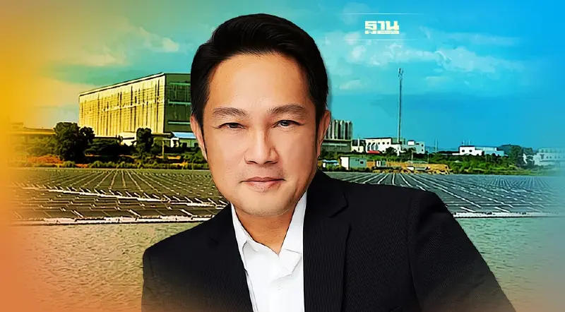 “บ้านปู เน็กซ์” แนะ 5 เทรนด์ เทคโนโลยี-โซลูชั่นอัจฉริยะ สู่ Smart Factory