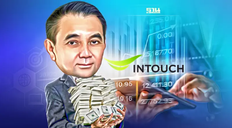 GULF ควัก 574 ล้านบาท รุกถือ INTUCH เพิ่มเป็น 44% หลังซื้ออีก 7.43 ล้านหุ้น GULF ควัก 574 ล้านบาท รุกถือ INTUCH เพิ่มเป็น 44% หลังซื้ออีก 7.43 ล้านหุ้น