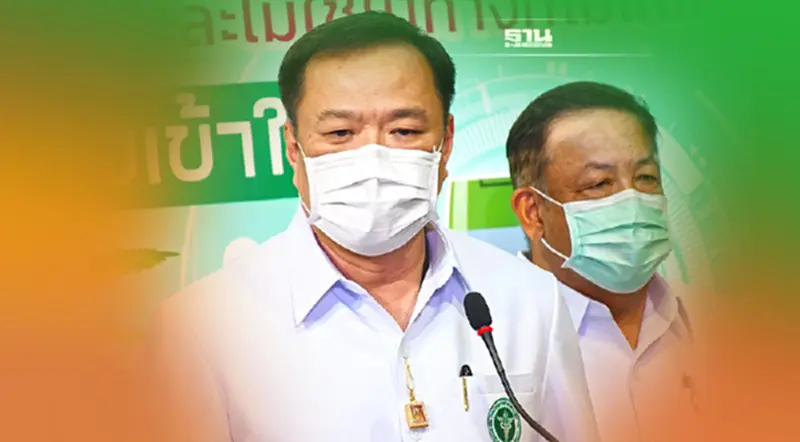 ยังไม่พบ “ฝีดาษวานร” ผู้ป่วยสงสัยจากประเทศเฝ้าระวัง พบแต่ "เชื้อเริม" ยังไม่พบ “ฝีดาษวานร” ผู้ป่วยสงสัยจากประเทศเฝ้าระวัง พบแต่ "เชื้อเริม"