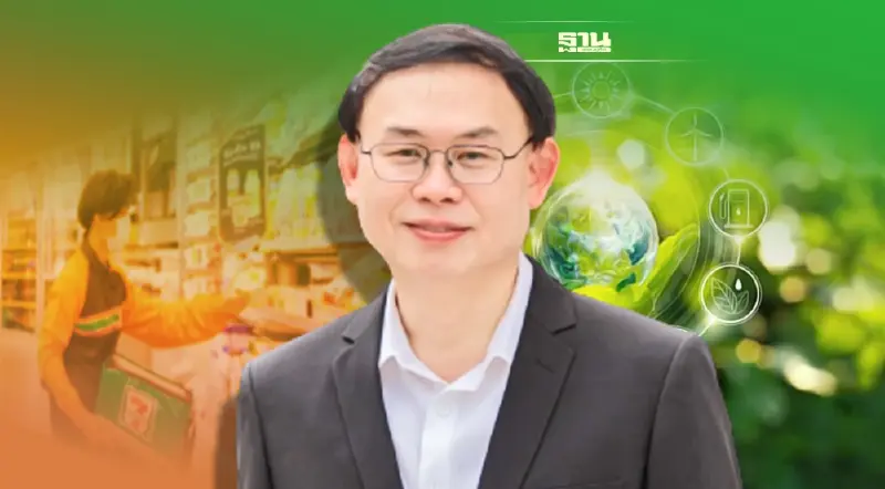 ถอดรหัสโมเดลยั่งยืน ESG 2022  เซเว่น อีเลฟเว่น