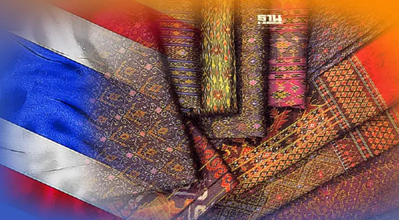ครม.ประกาศให้ วันที่ 12 สิงหาคมของทุกปี เป็น "วันผ้าไทยแห่งชาติ” ครม.ประกาศให้ วันที่ 12 สิงหาคมของทุกปี เป็น "วันผ้าไทยแห่งชาติ”