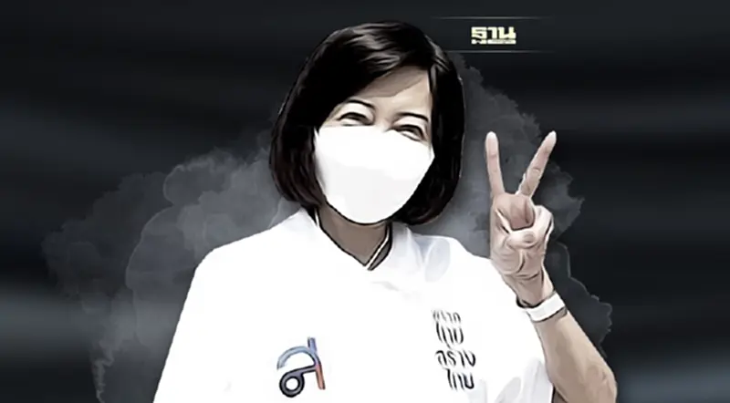 "พรพิมล คงอุดม" เป็นใคร เสียชีวิตด้วยสาเหตุอะไร อ่านเลยที่นี่ "พรพิมล คงอุดม" เป็นใคร เสียชีวิตด้วยสาเหตุอะไร อ่านเลยที่นี่