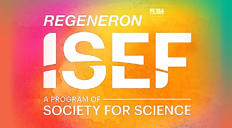 อว.-สวทช. ปลื้มทีมเยาวชนไทย คว้า 10 รางวัล พัฒนากำลังคนด้านวิทยาศาสตร์