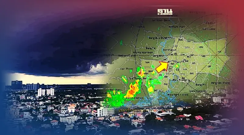 พยากรณ์ฝน เรดาร์กทม.ตรวจพบกลุ่มฝนบริเวณ"กรุงเทพฯ-ปริมณฑล"อัพเดทล่าสุด พยากรณ์ฝน เรดาร์กทม.ตรวจพบกลุ่มฝนบริเวณ"กรุงเทพฯ-ปริมณฑล"อัพเดทล่าสุด