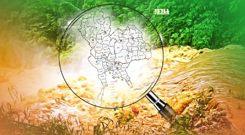 เช็ครายชื่อจังหวัด เฝ้าระวังน้ำท่วมฉับพลัน น้ำป่าไหลหลาก ช่วง 27 - 29 พ.ค.นี้