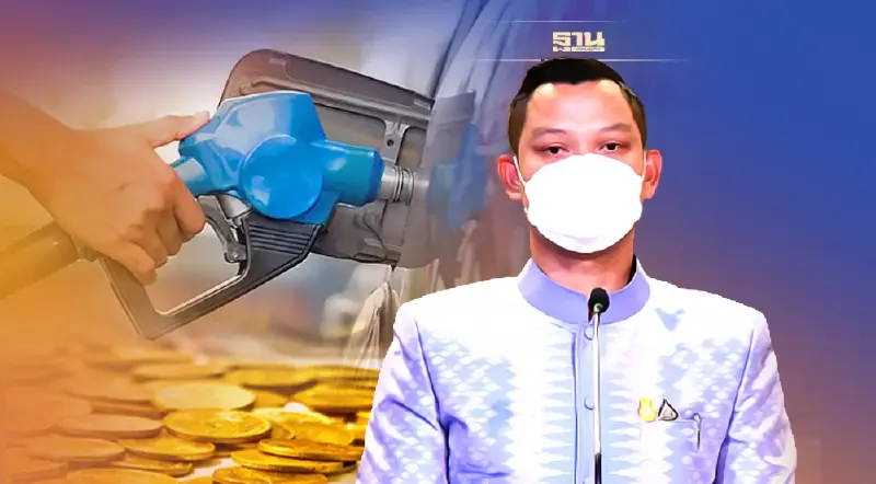 โฆษกรบ.ยืนยัน รัฐบาลออกมาตรการช่วยเหลือด้านราคาพลังงานอย่างต่อเนื่อง