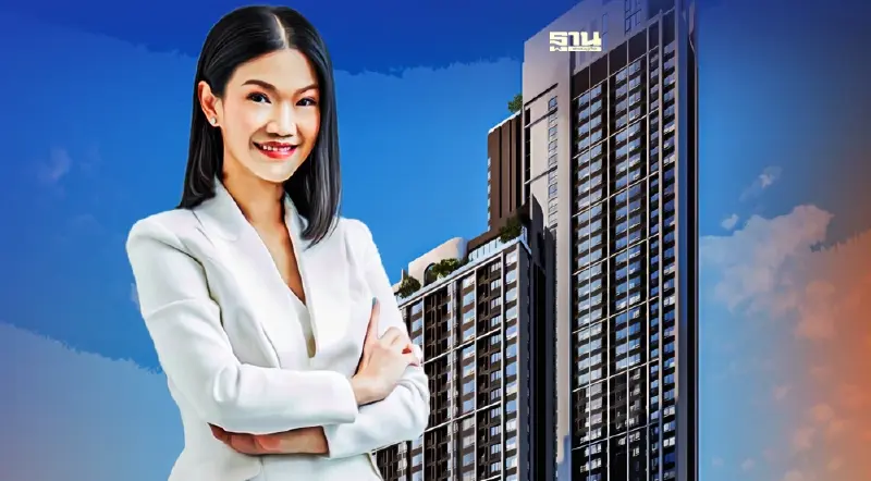 ตลาดคอนโดฯคึก SC ปั้นแบรนด์ใหม่ 'Reference' ปักธงย่าน 'วงเวียนใหญ่'