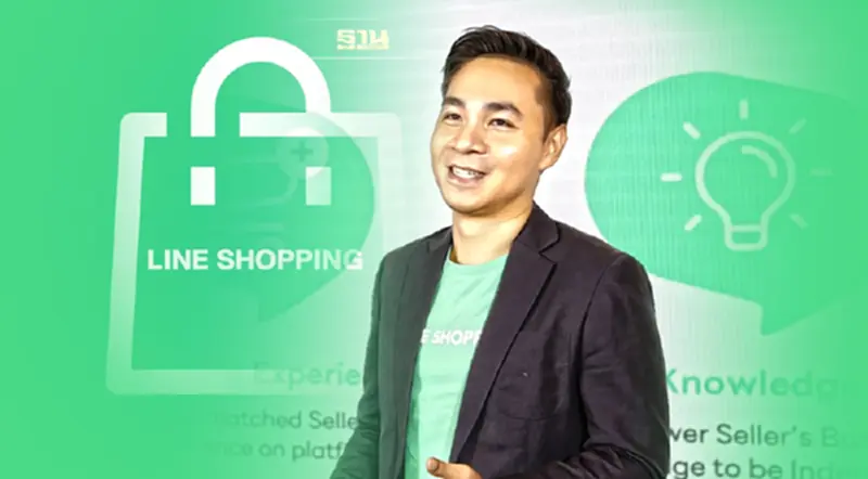 เปิดแคมเปญ “เข้าใจคนขาย ได้ใจคนซื้อ ต้อง LINE SHOPPING” เปิดแคมเปญ “เข้าใจคนขาย ได้ใจคนซื้อ ต้อง LINE SHOPPING”