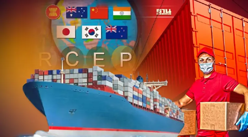 ไทยส่งออกไป RCEP ไตรมาสแรก โต 20% หลังเศรษฐกิจฟื้นตัวหลังโควิด ไทยส่งออกไป RCEP ไตรมาสแรก โต 20% หลังเศรษฐกิจฟื้นตัวหลังโควิด