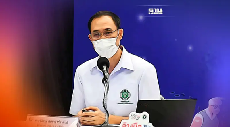 พื้นที่ไหนจะได้ถอดหน้ากากอนามัยก่อน มีเกณฑ์พิจาณาอย่างไร อ่านเลย พื้นที่ไหนจะได้ถอดหน้ากากอนามัยก่อน มีเกณฑ์พิจาณาอย่างไร อ่านเลย