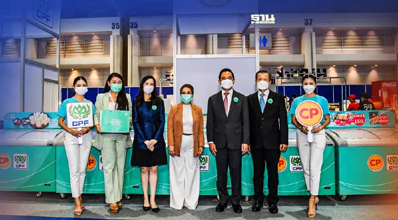 ซีพีเอฟยกขบวนผลิตภัณฑ์อาหารเพื่อสุขภาพจัดโปรงานมหกรรมการเงิน ครั้งที่ 22